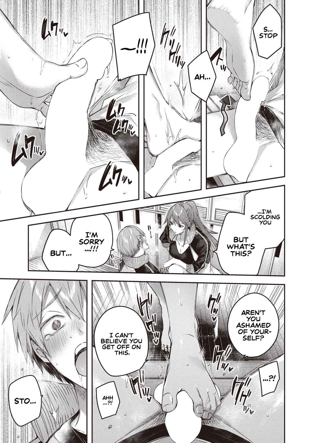 Page 15 Chapter Unknown_d90b Welcome to the Wanigaoka Girls Swimming Club