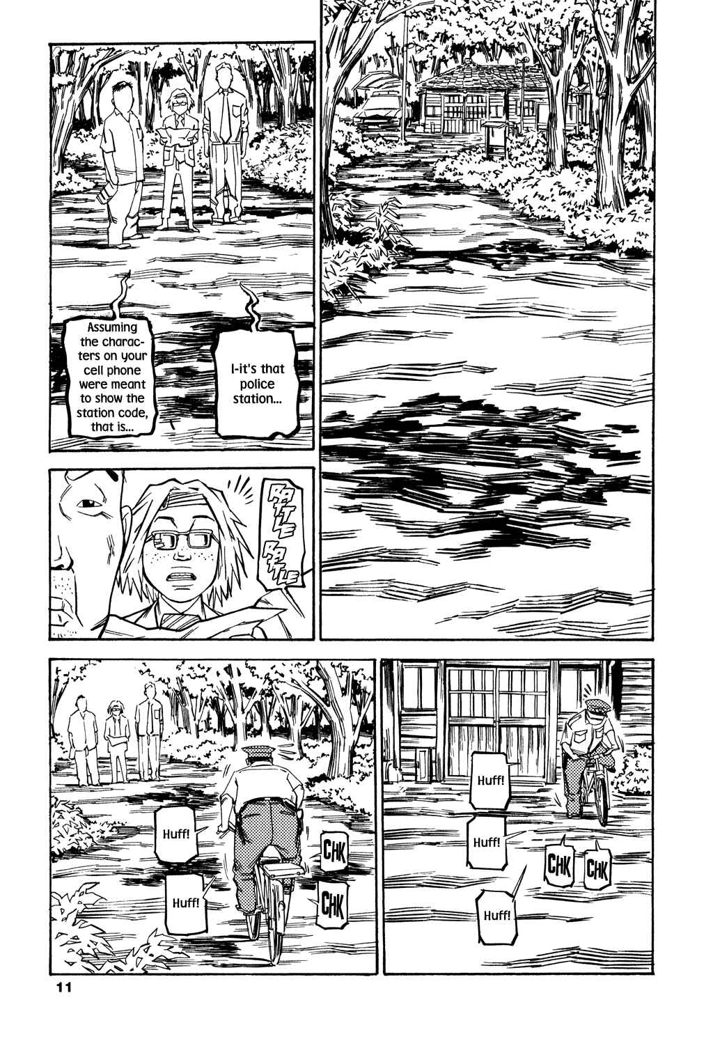 Page 10 Chapter 49 Soil
