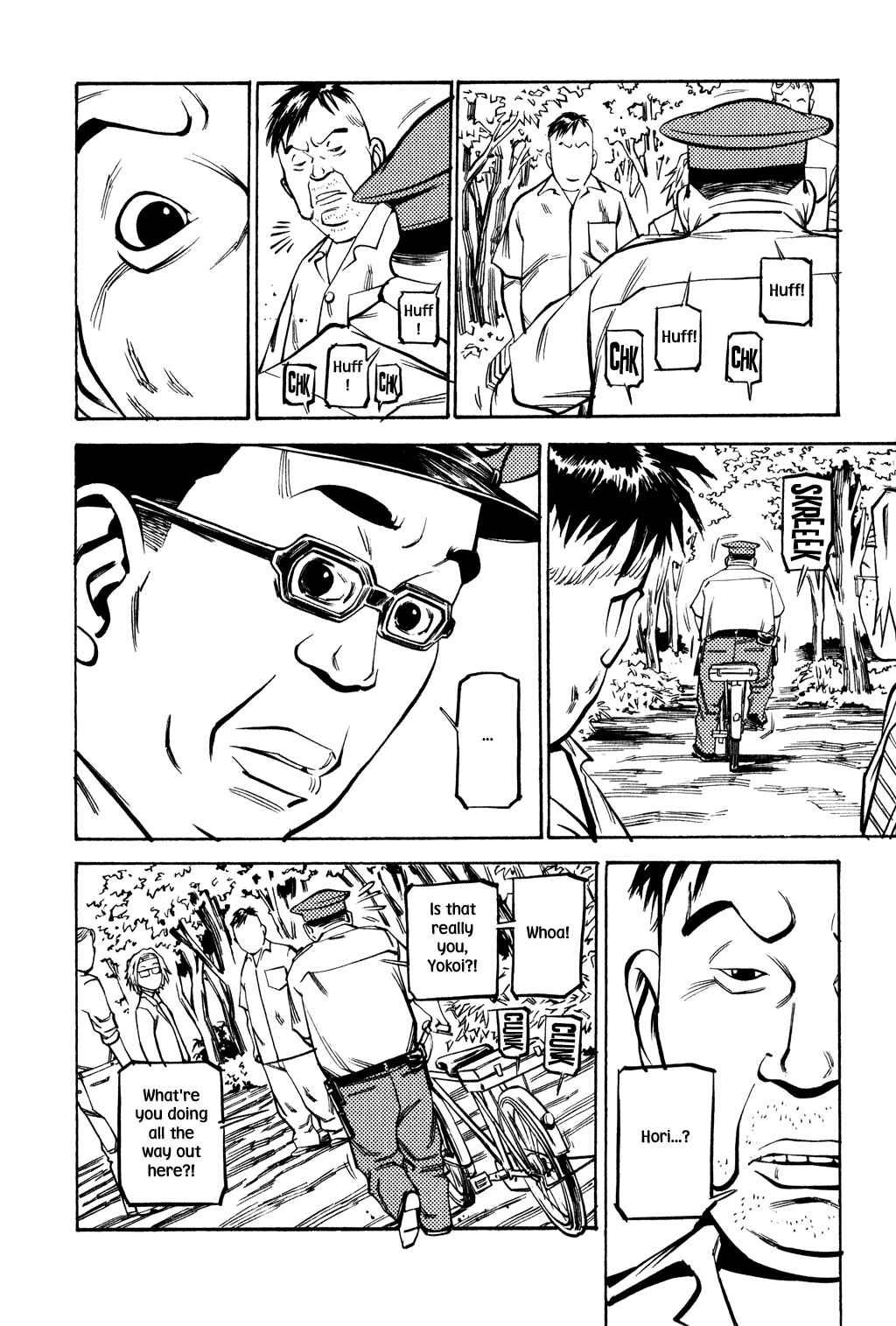 Page 11 Chapter 49 Soil