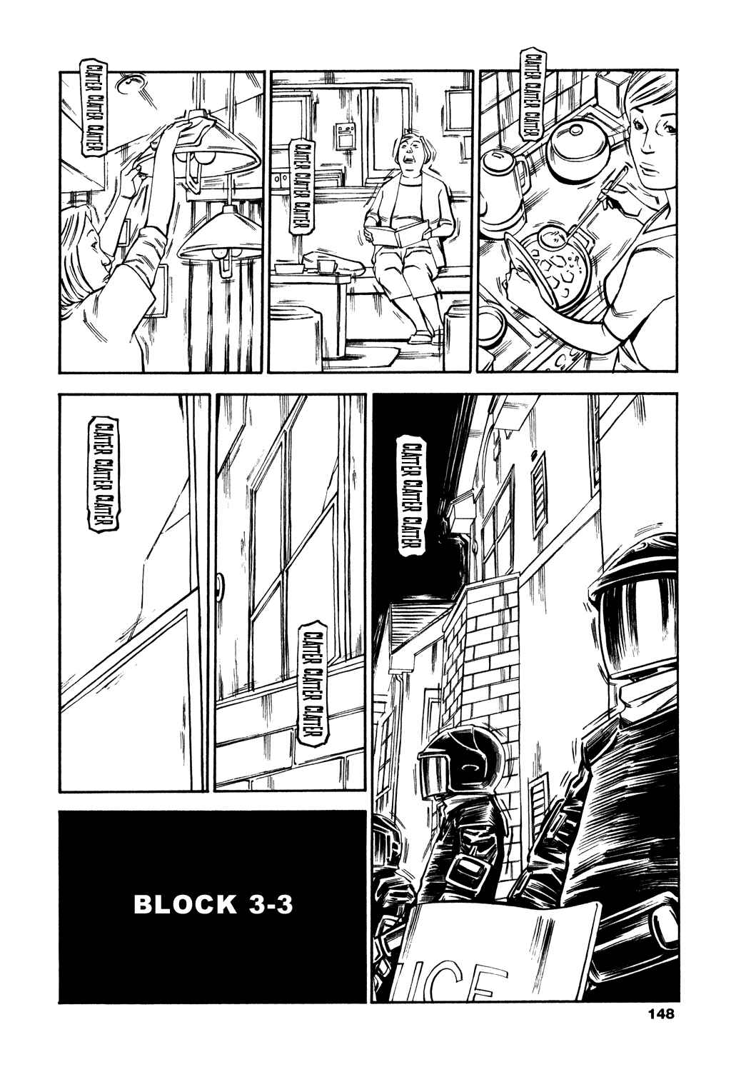 Page 3 Chapter 54 Soil