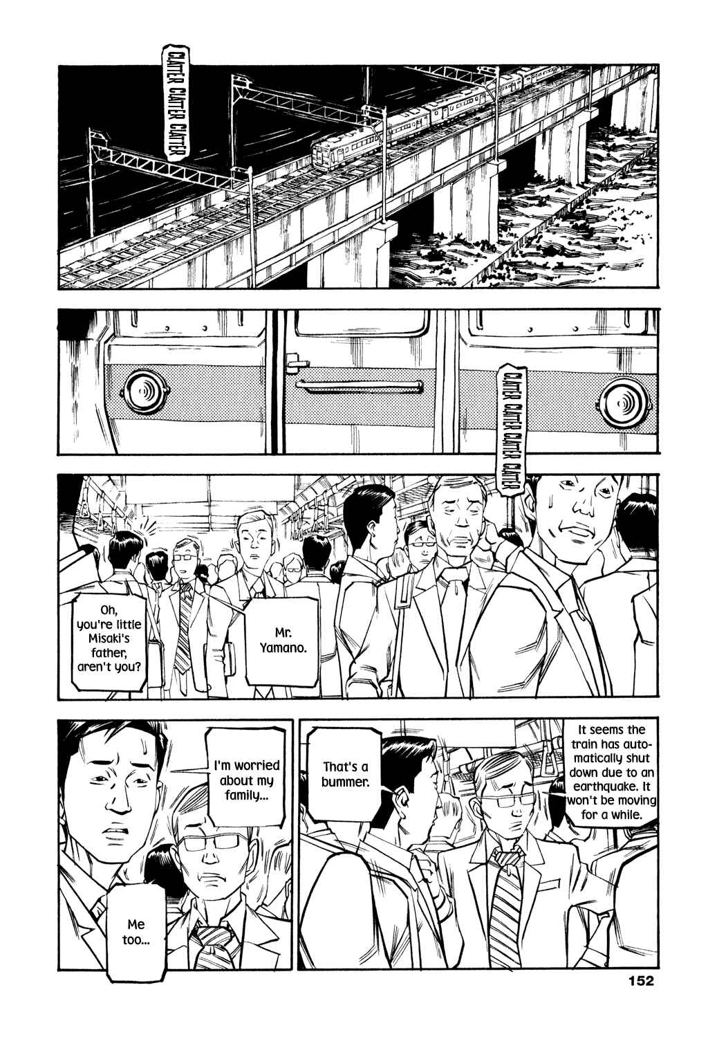 Page 7 Chapter 54 Soil
