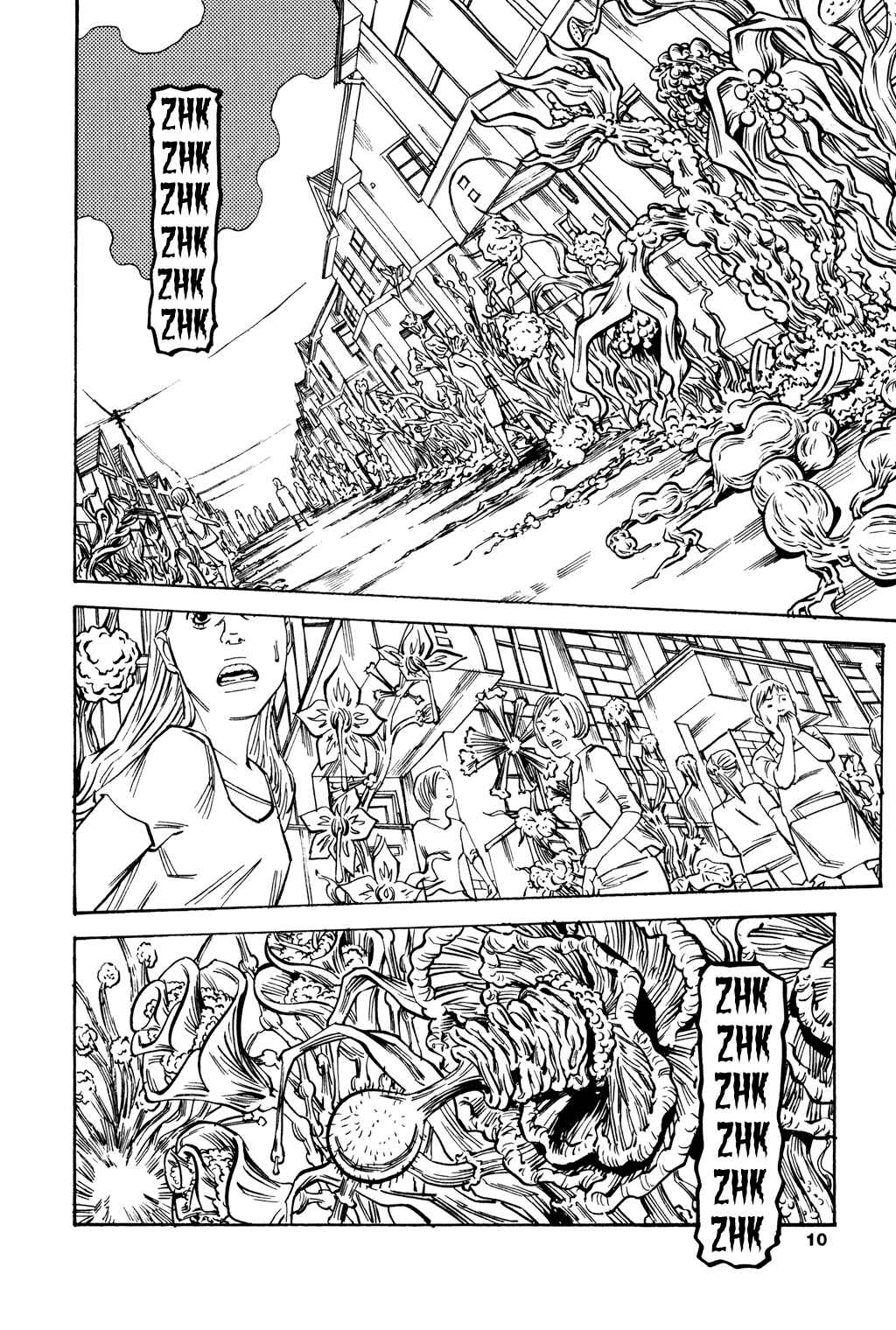 Page 9 Chapter 41 Soil