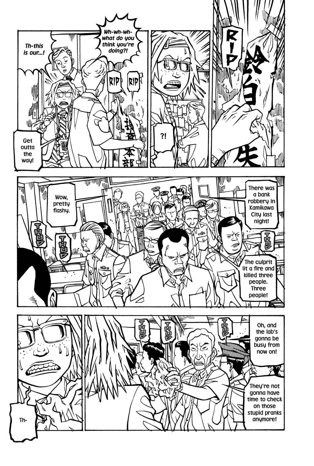 Page 12 Chapter 28 Soil