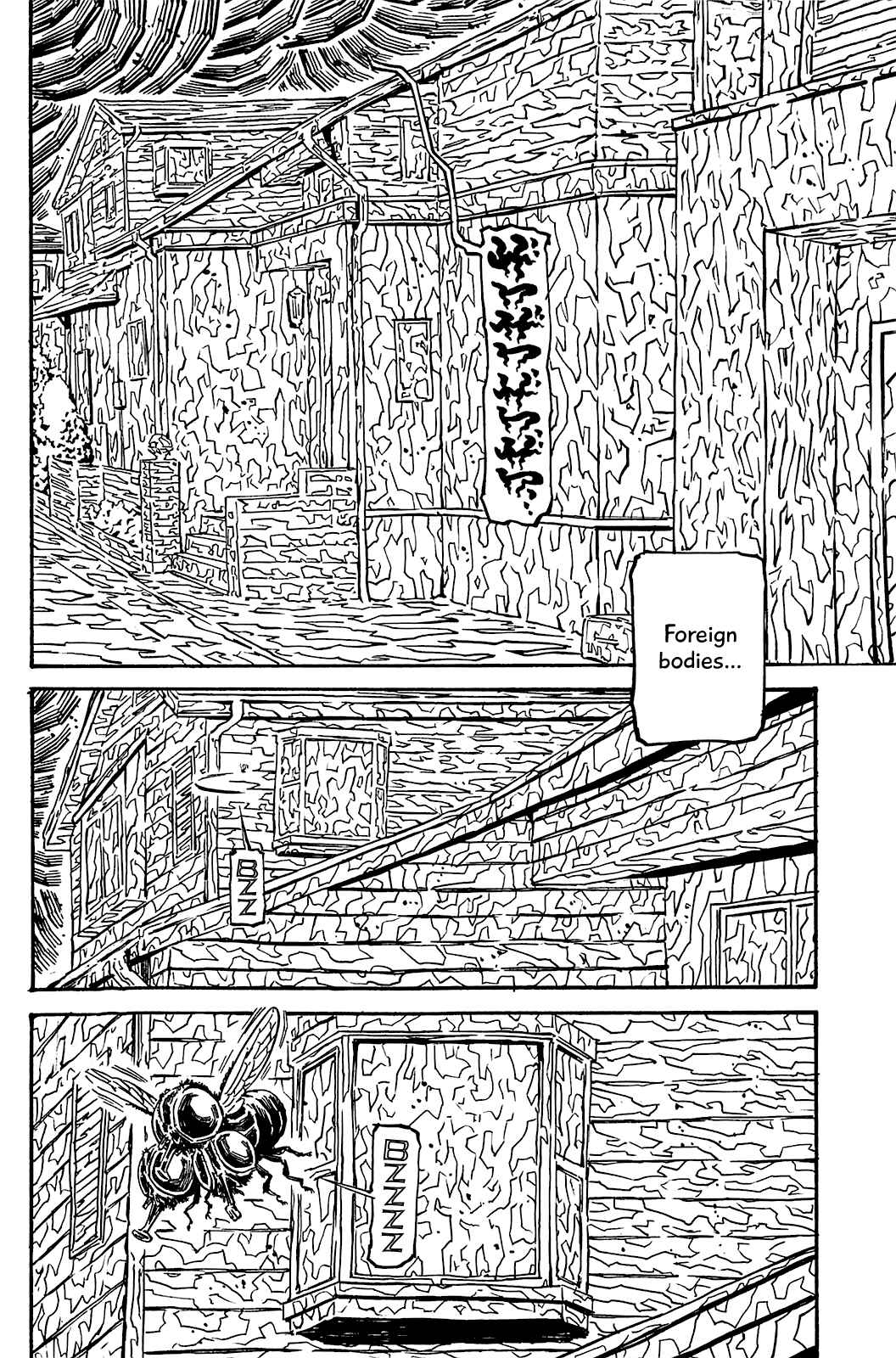 Page 27 Chapter 75 Soil