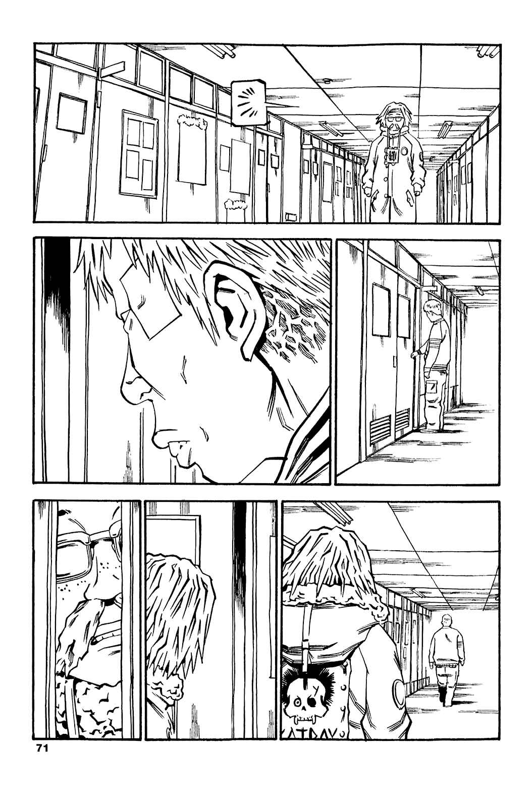 Page 6 Chapter 75 Soil