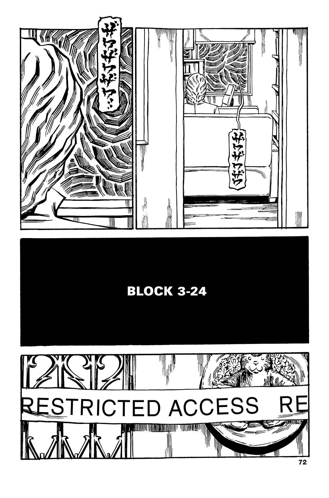 Page 7 Chapter 75 Soil