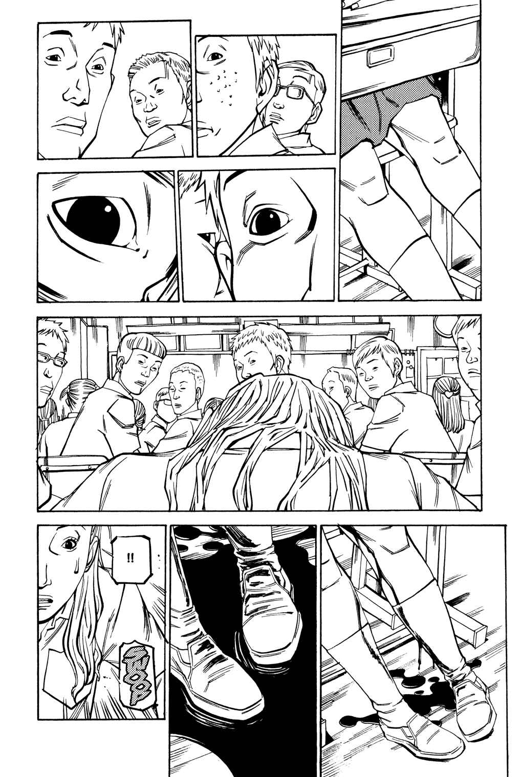 Page 13 Chapter 43 Soil
