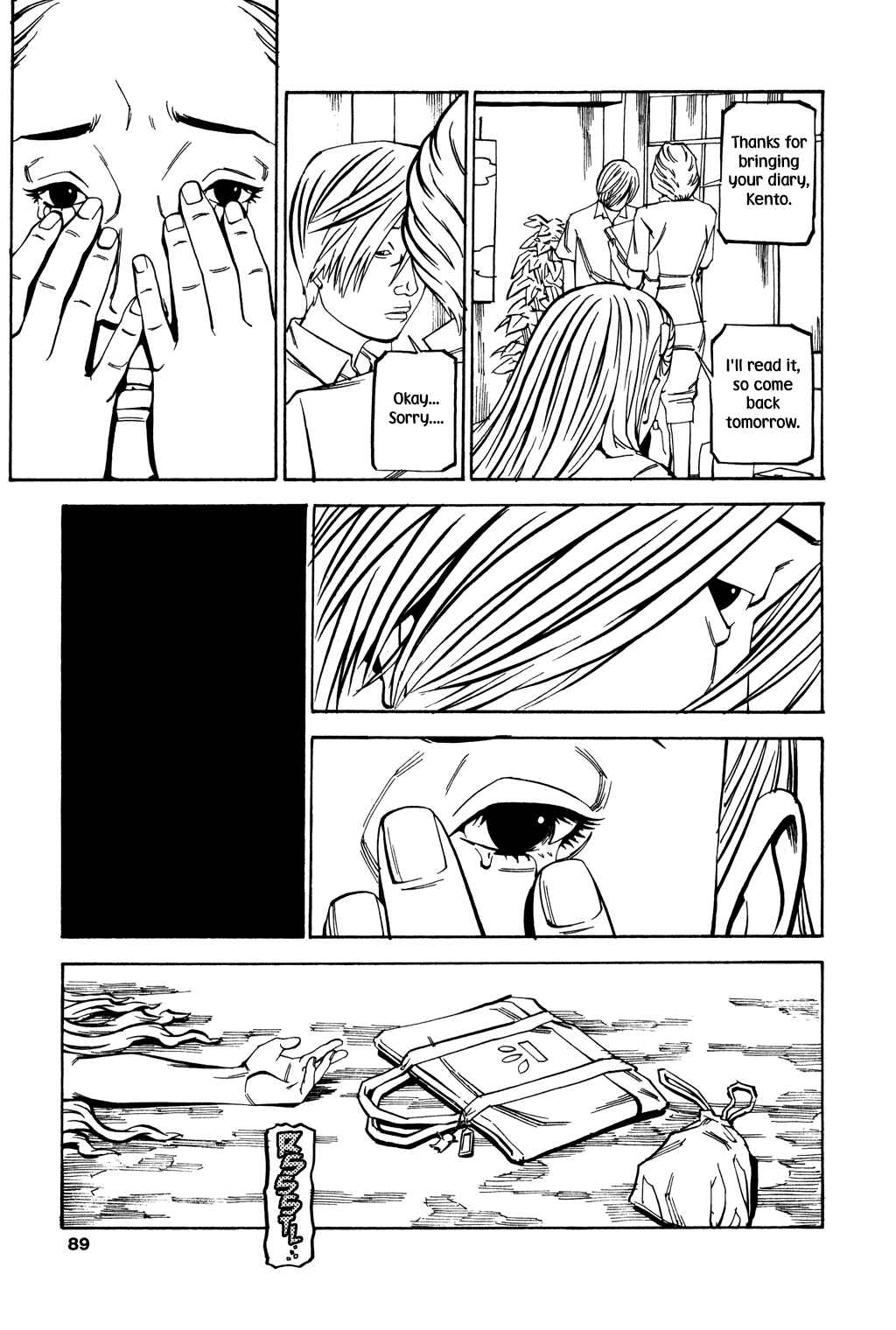 Page 24 Chapter 43 Soil