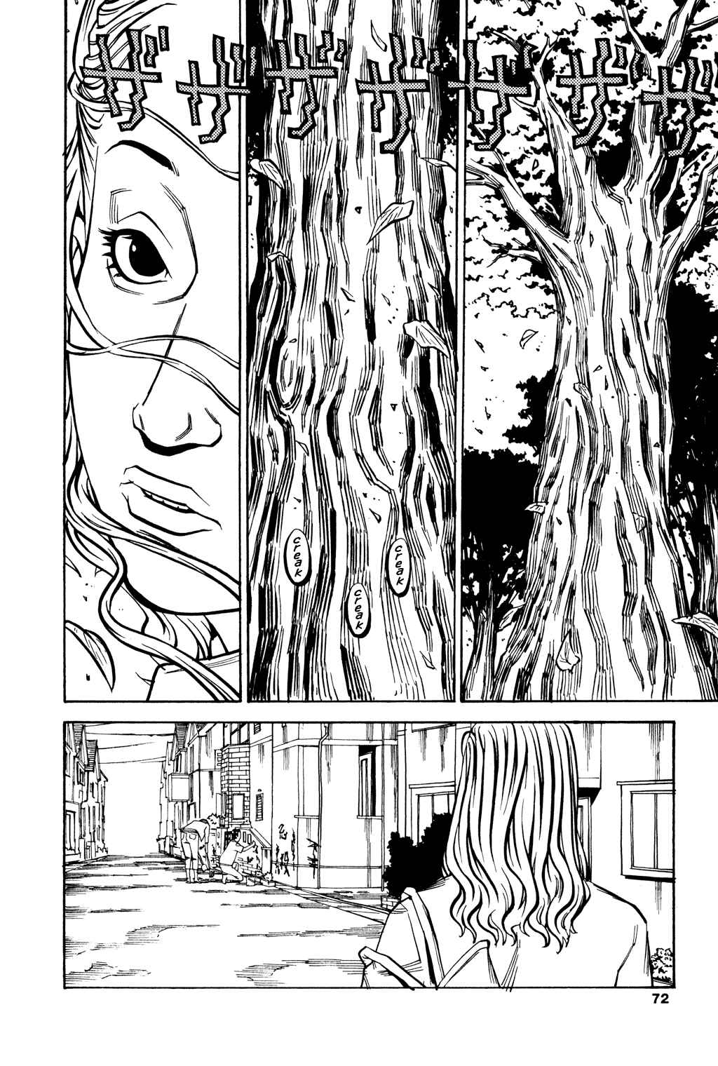 Page 7 Chapter 43 Soil
