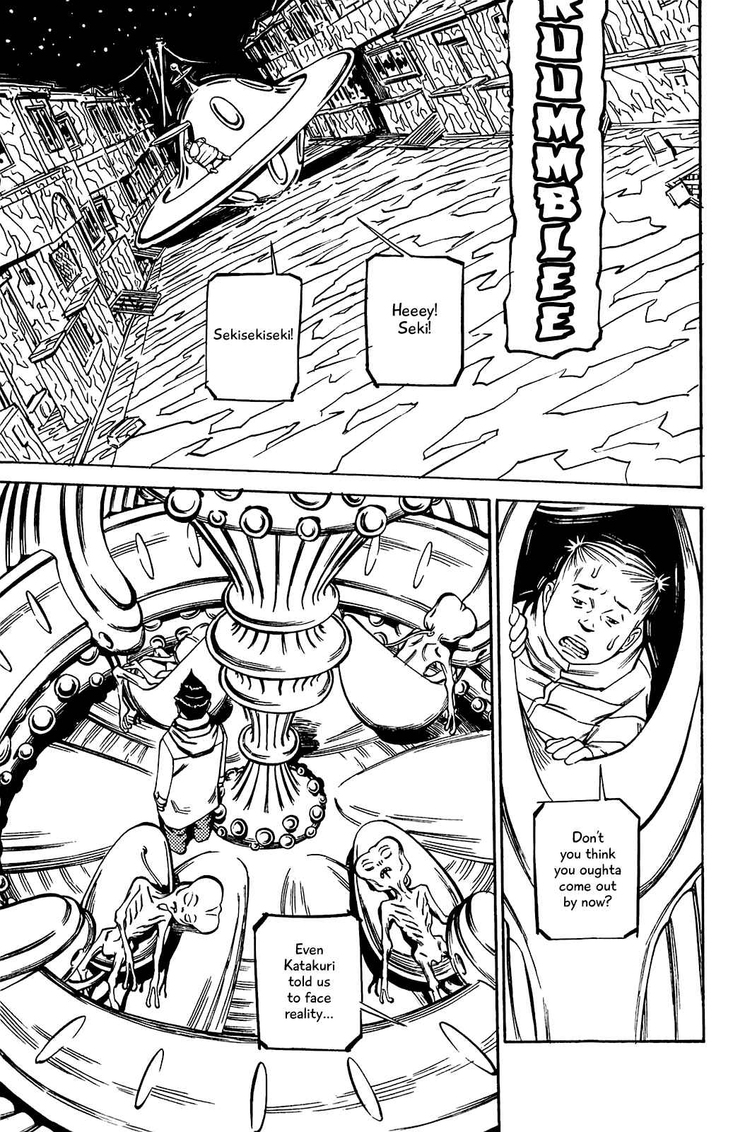 Page 4 Chapter 88 Soil