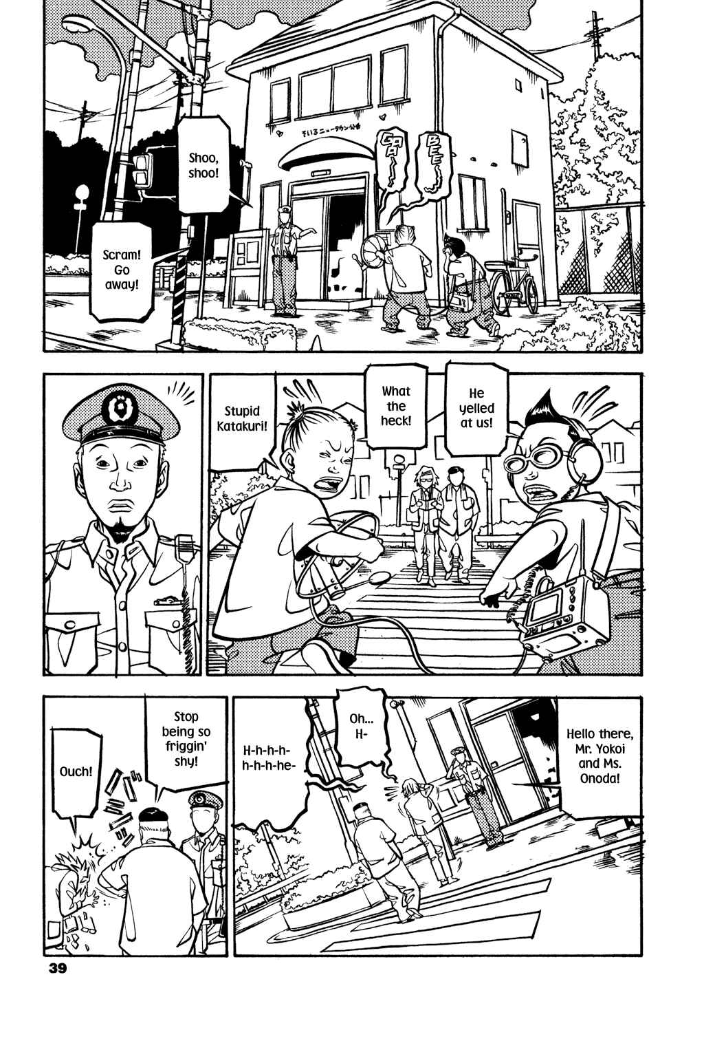 Page 8 Chapter 9 Soil
