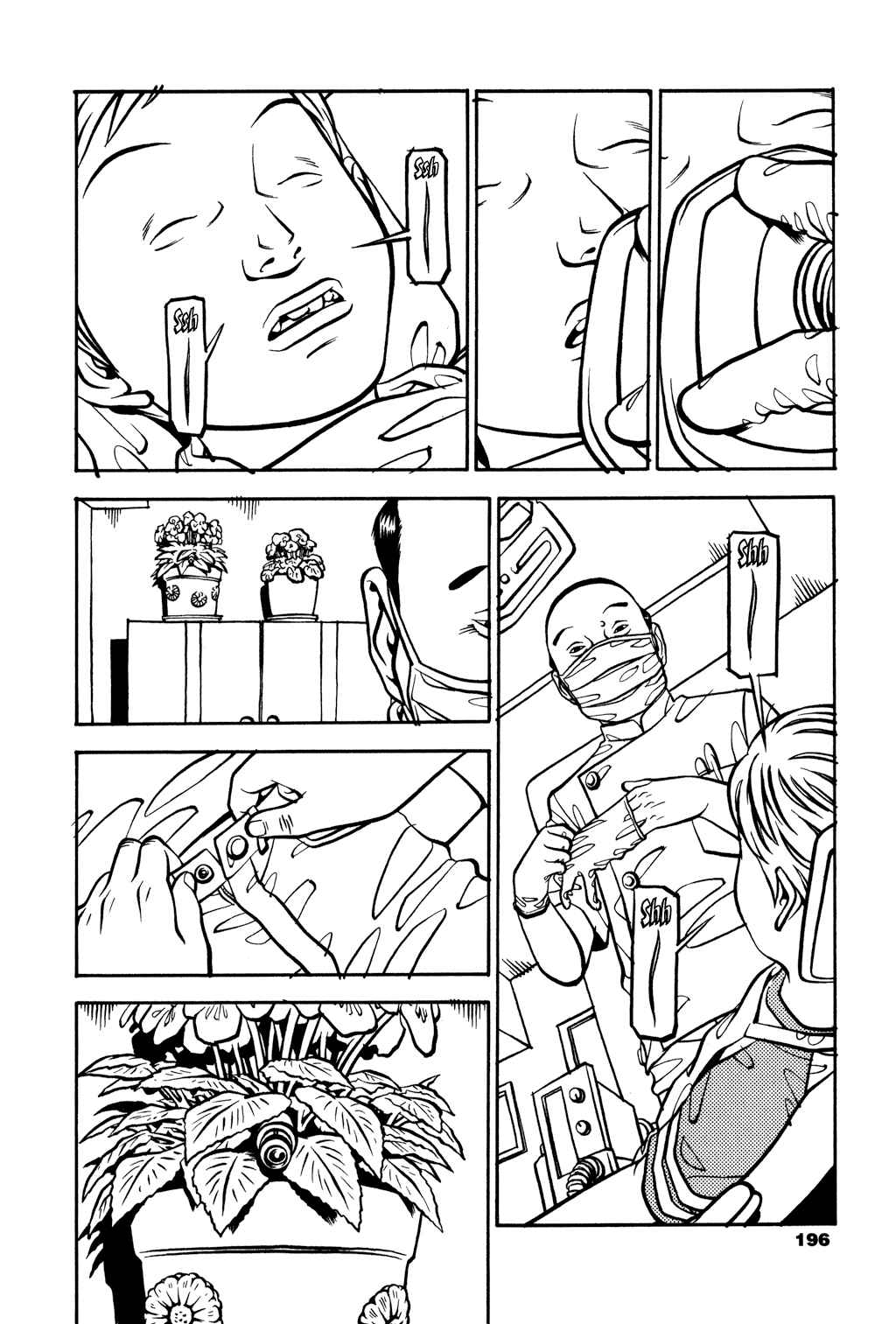 Page 5 Chapter 15 Soil