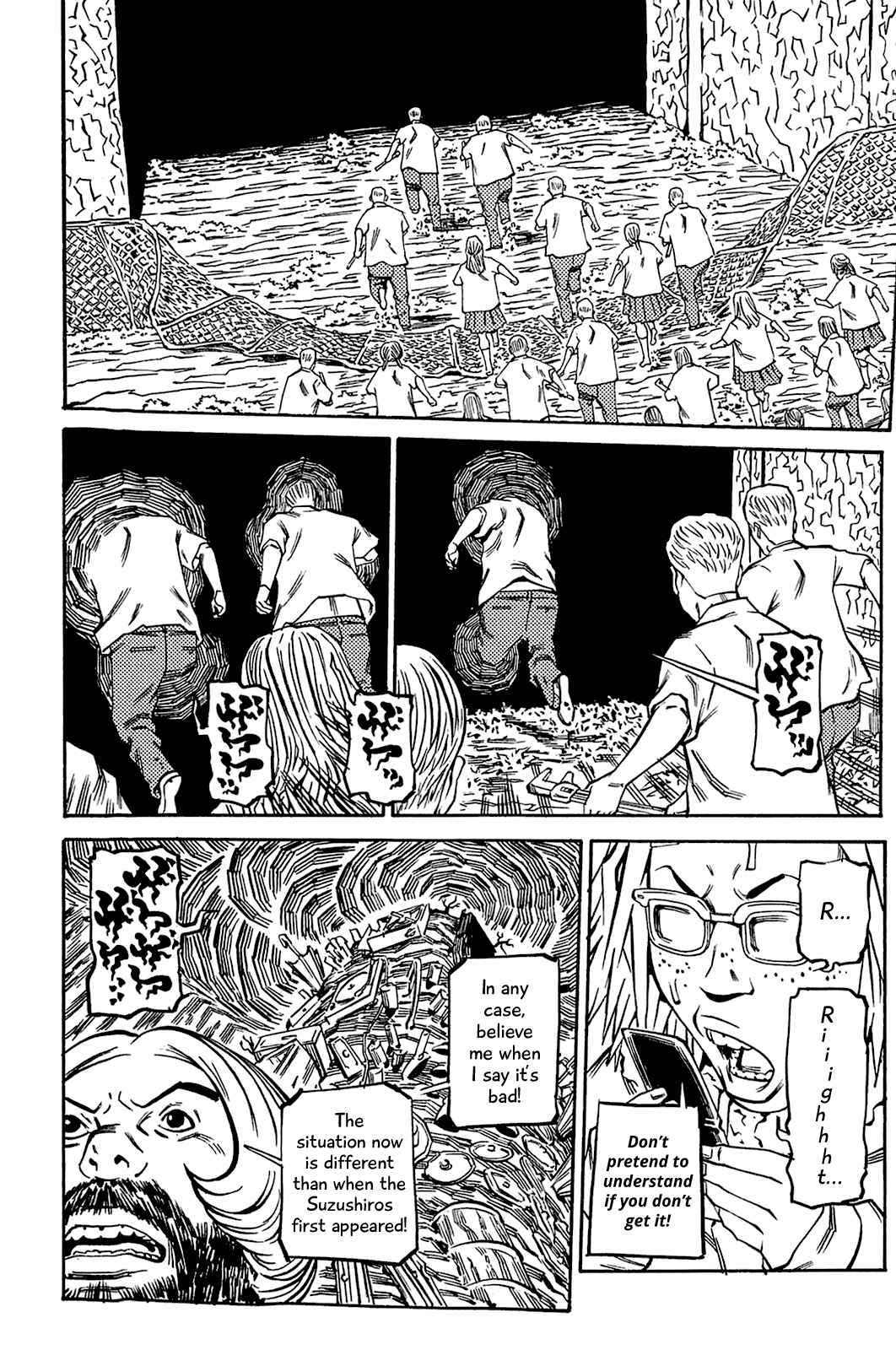 Page 23 Chapter 77 Soil