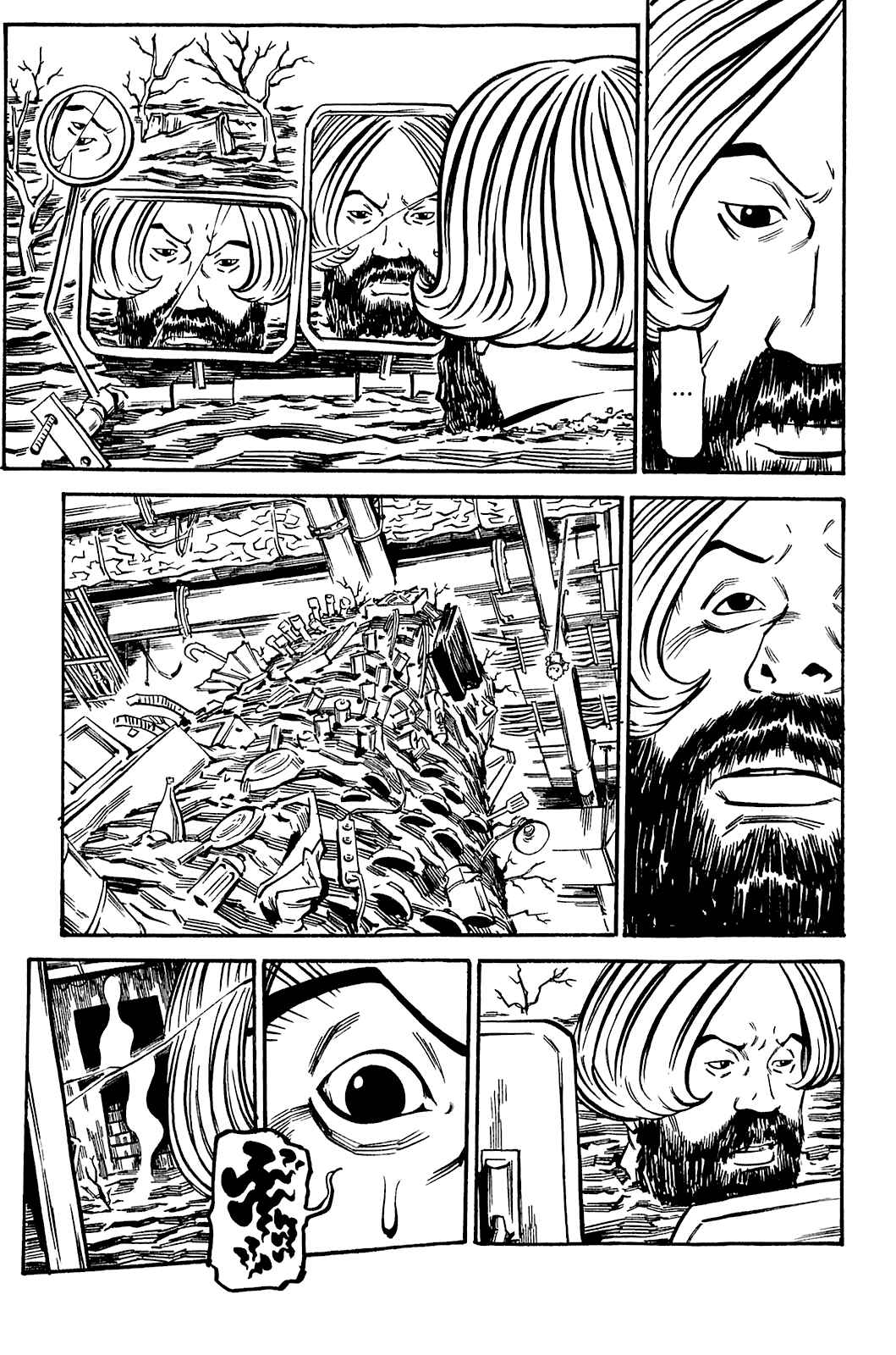 Page 28 Chapter 77 Soil