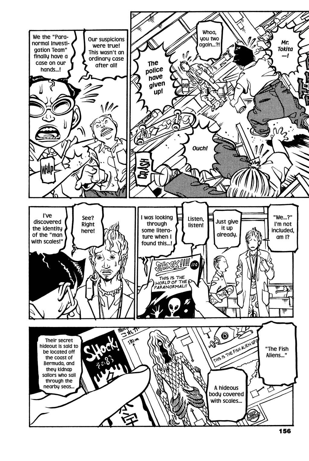 Page 20 Chapter 22 Soil