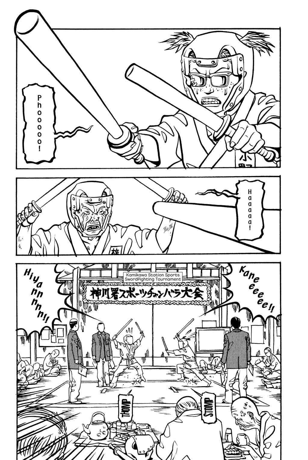 Page 3 Chapter 22 Soil