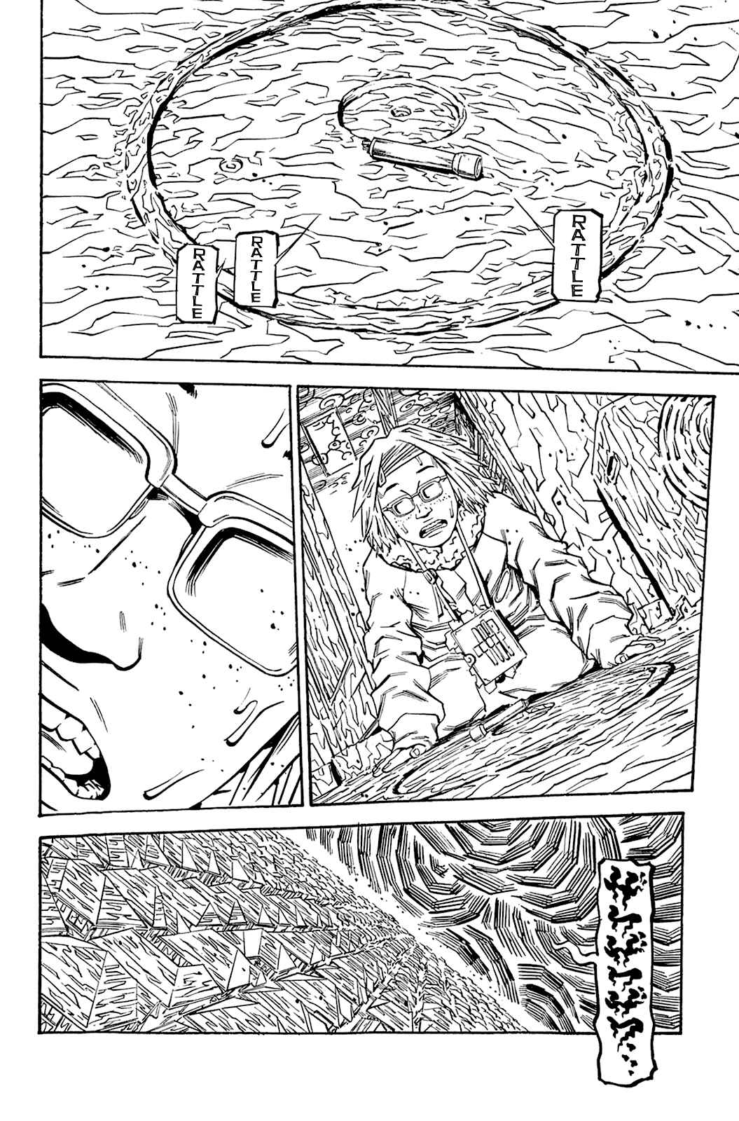 Page 11 Chapter 66 Soil