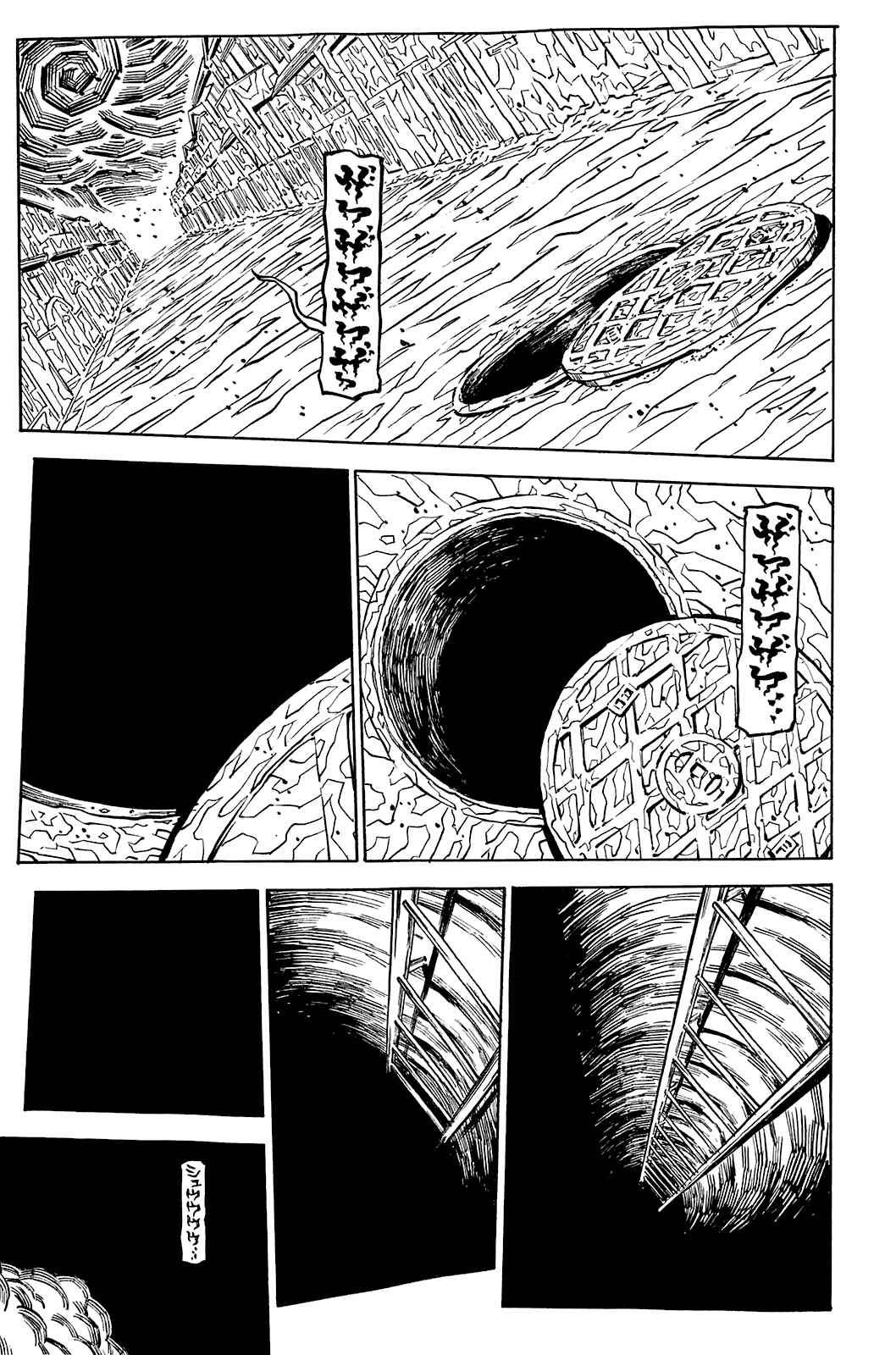 Page 12 Chapter 66 Soil