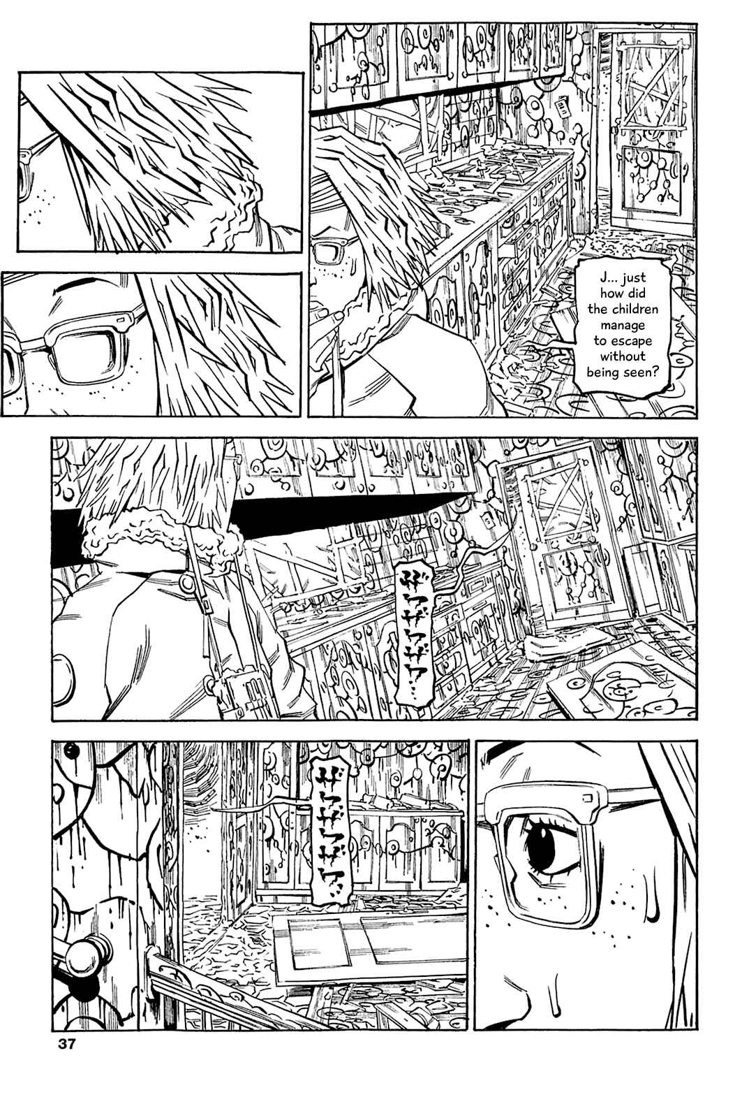 Page 6 Chapter 66 Soil