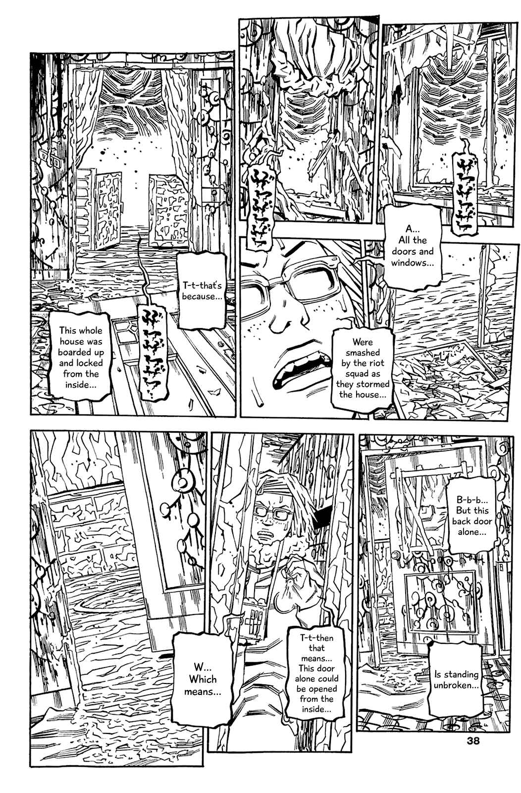 Page 7 Chapter 66 Soil