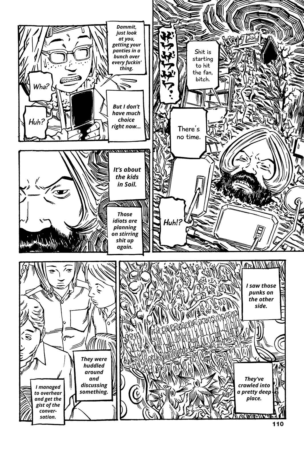 Page 17 Chapter 76 Soil