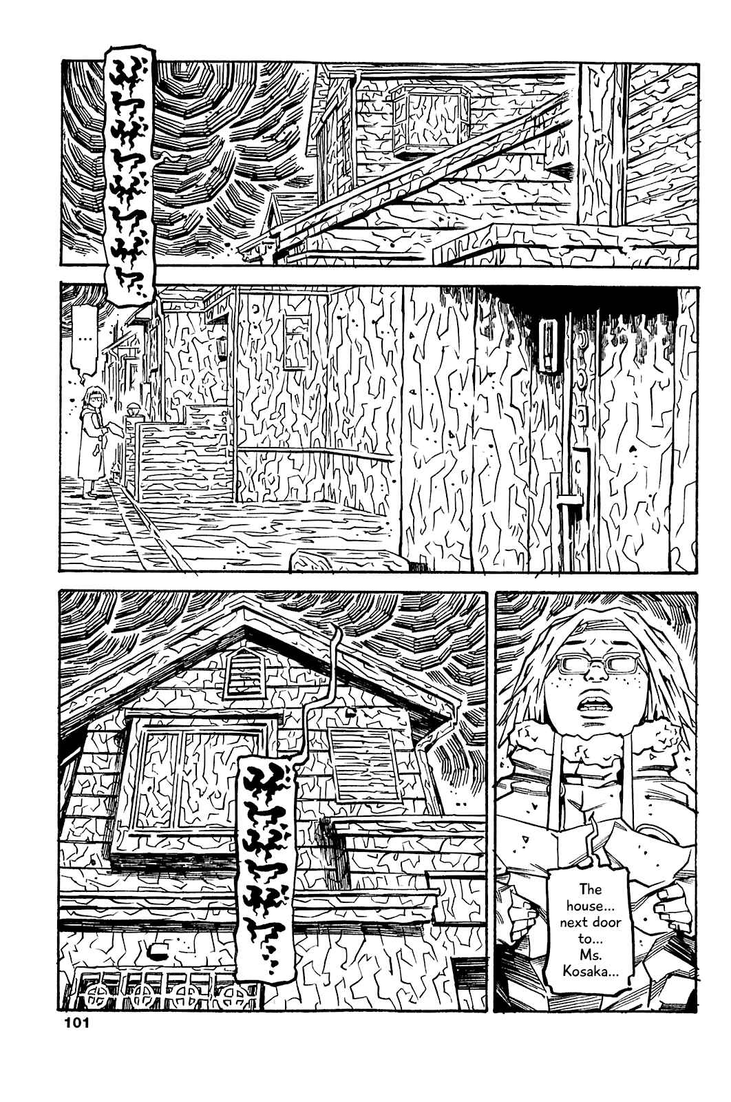 Page 8 Chapter 76 Soil