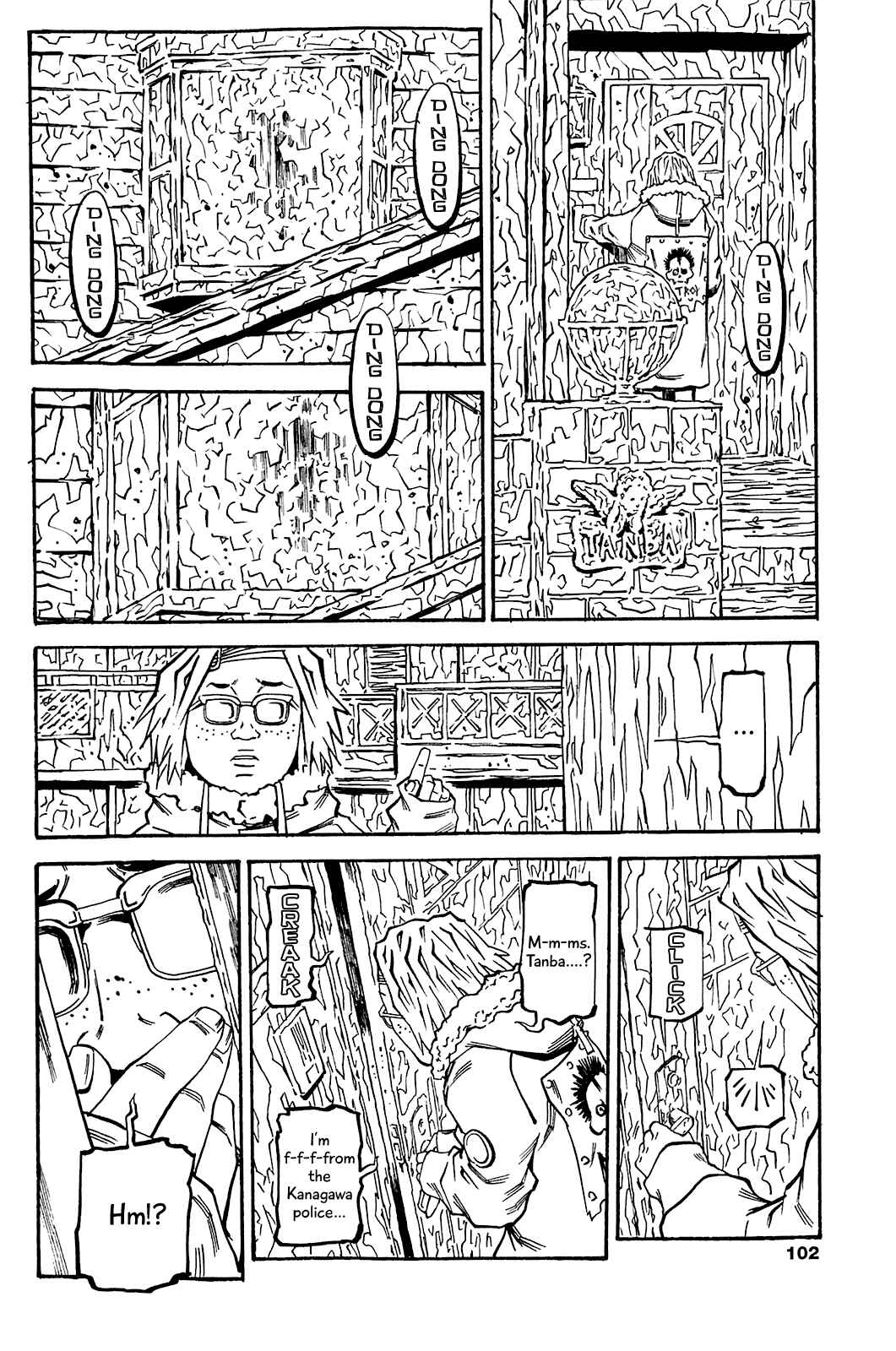 Page 9 Chapter 76 Soil