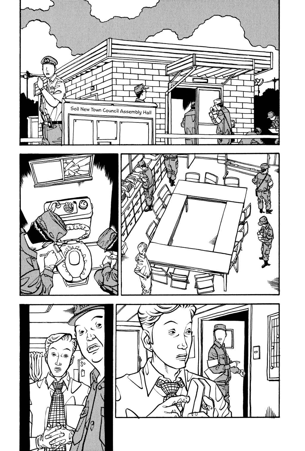 Page 2 Chapter 12 Soil