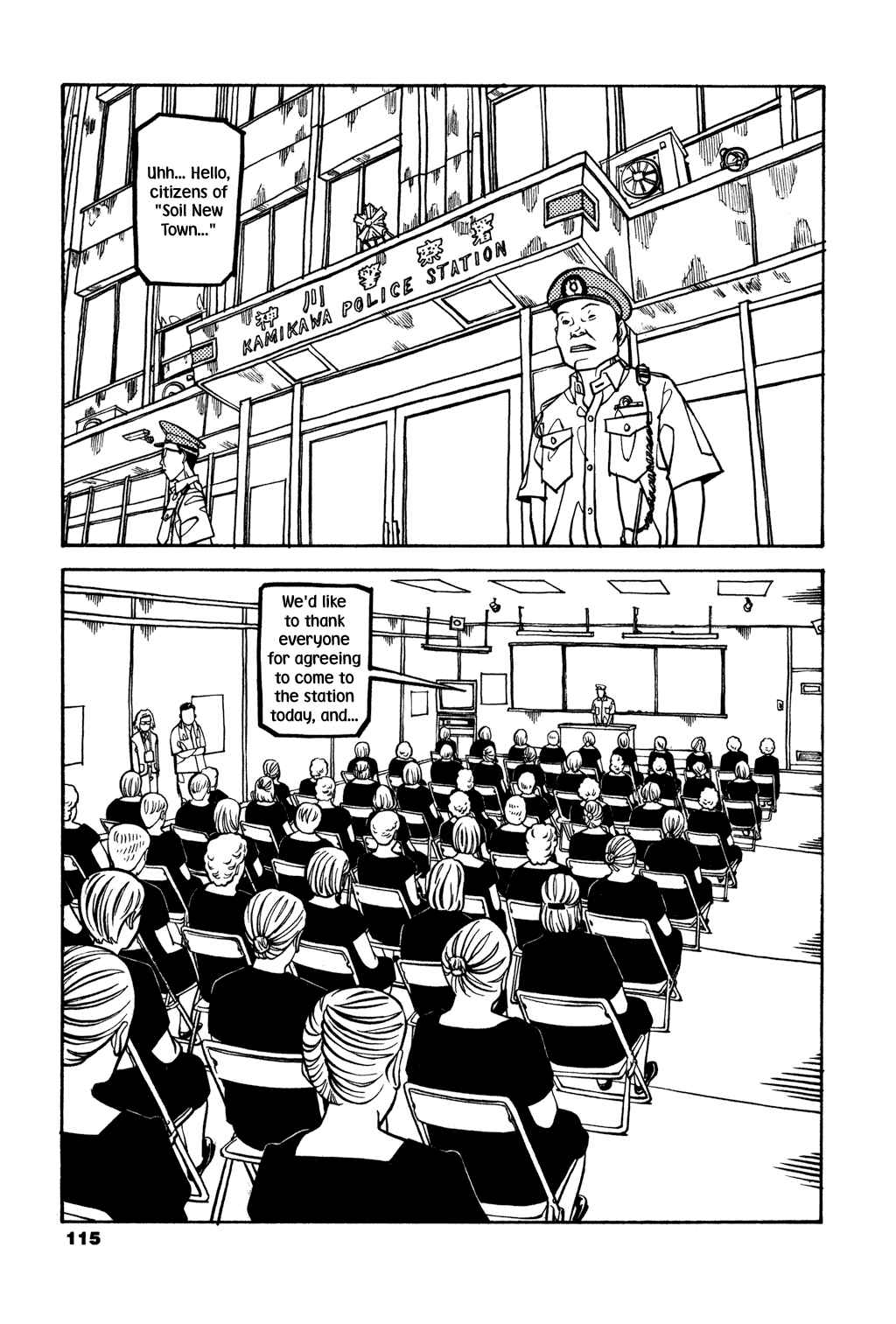 Page 4 Chapter 12 Soil