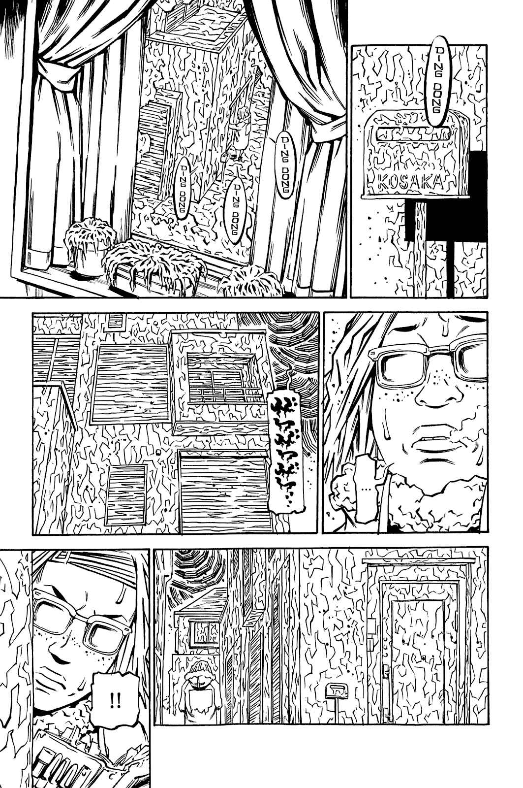 Page 14 Chapter 79 Soil