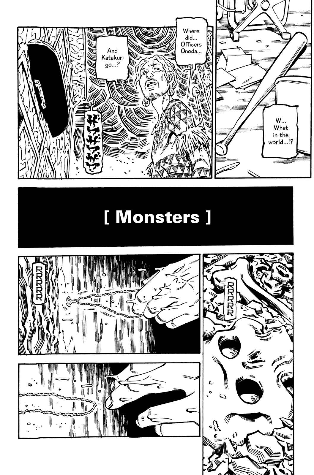 Page 5 Chapter 79 Soil