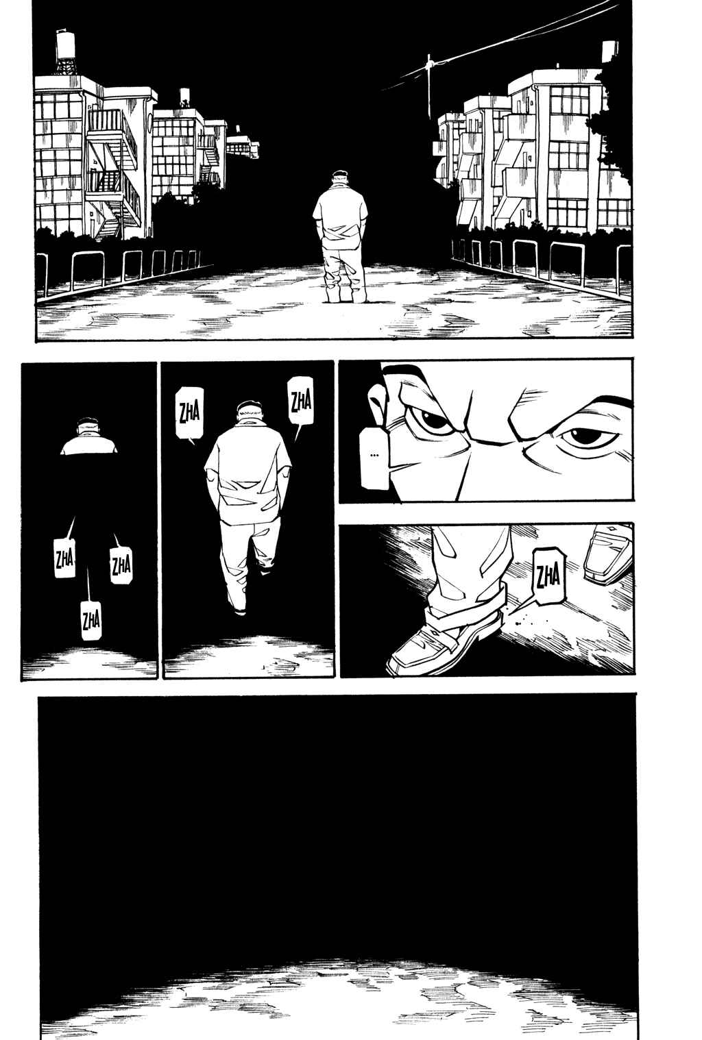 Page 26 Chapter 26 Soil