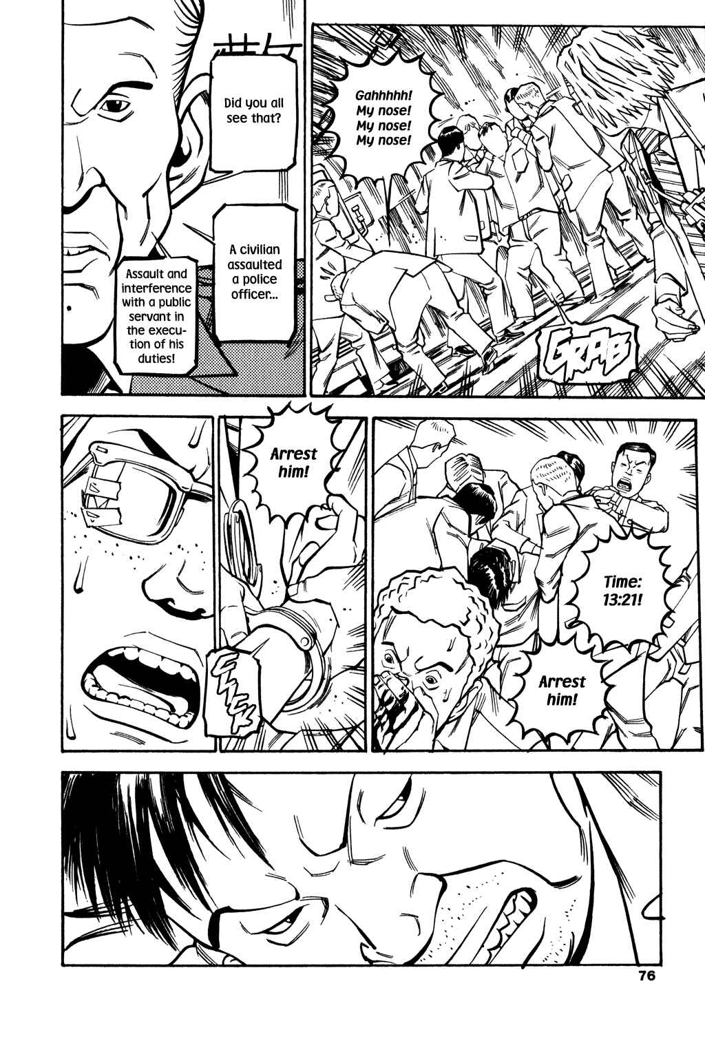 Page 19 Chapter 51 Soil
