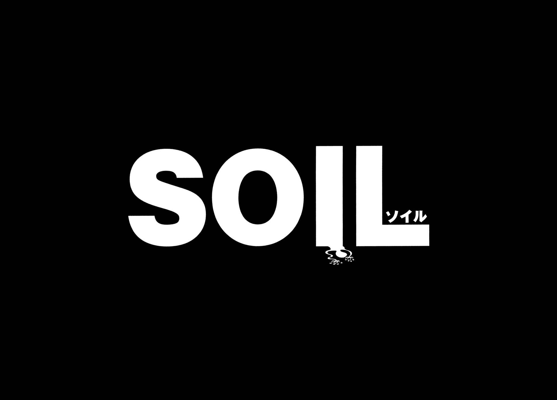 Page 30 Chapter 51 Soil