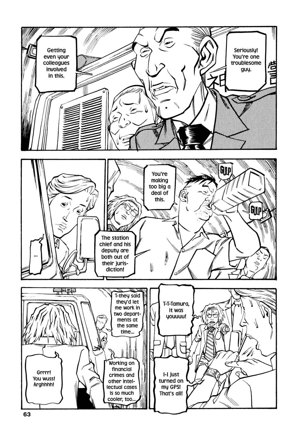 Page 6 Chapter 51 Soil