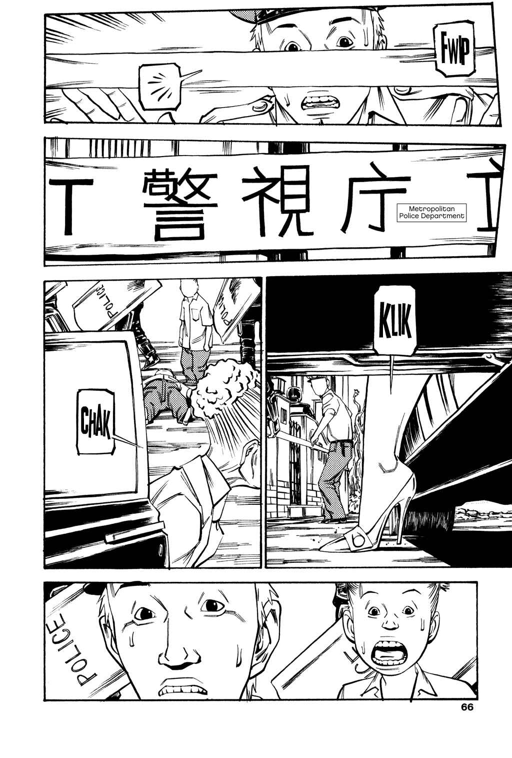 Page 9 Chapter 51 Soil