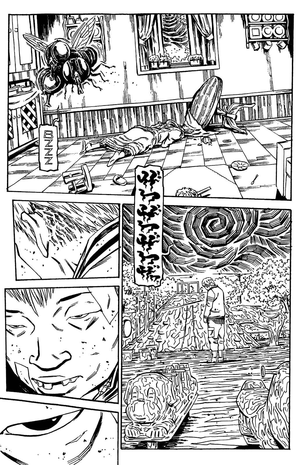 Page 22 Chapter 64 Soil