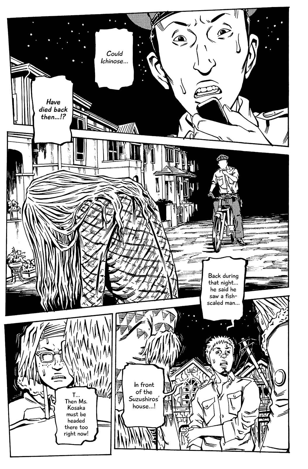 Page 12 Chapter 84 Soil