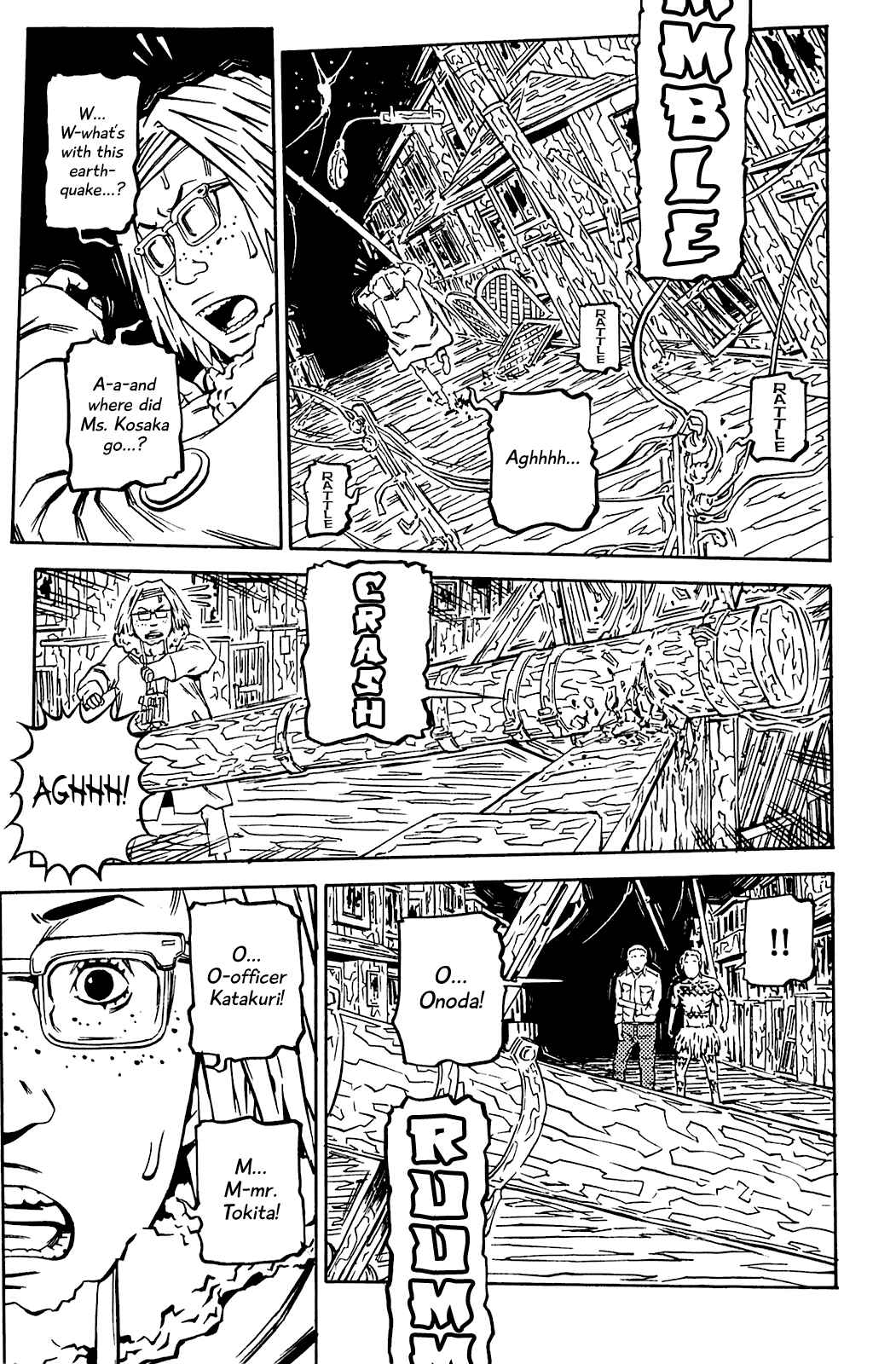 Page 4 Chapter 84 Soil