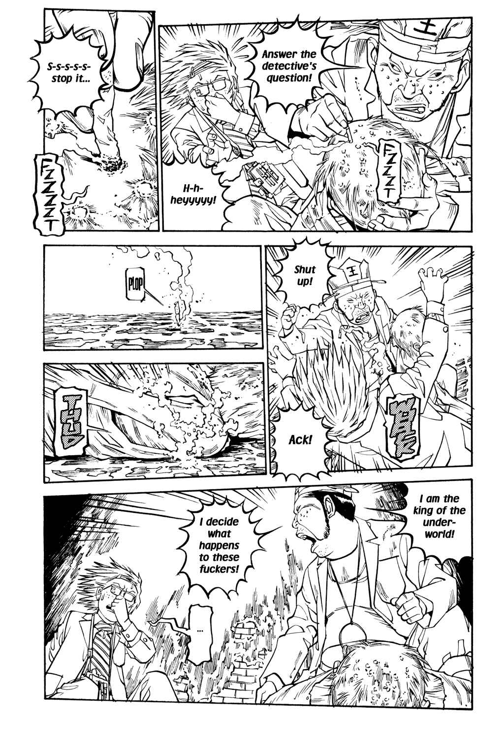 Page 4 Chapter 35 Soil