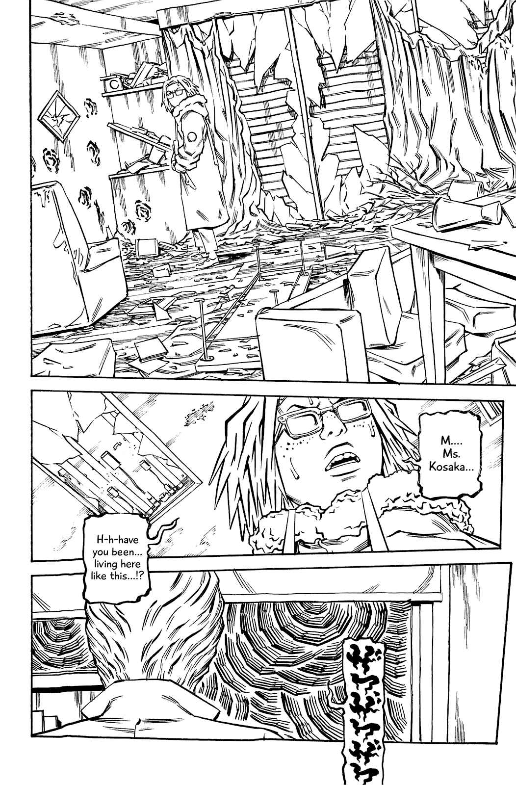 Page 11 Chapter 80 Soil