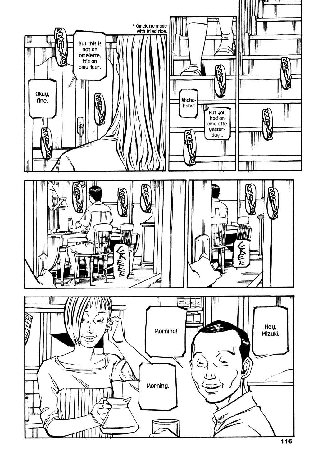 Page 23 Chapter 44 Soil