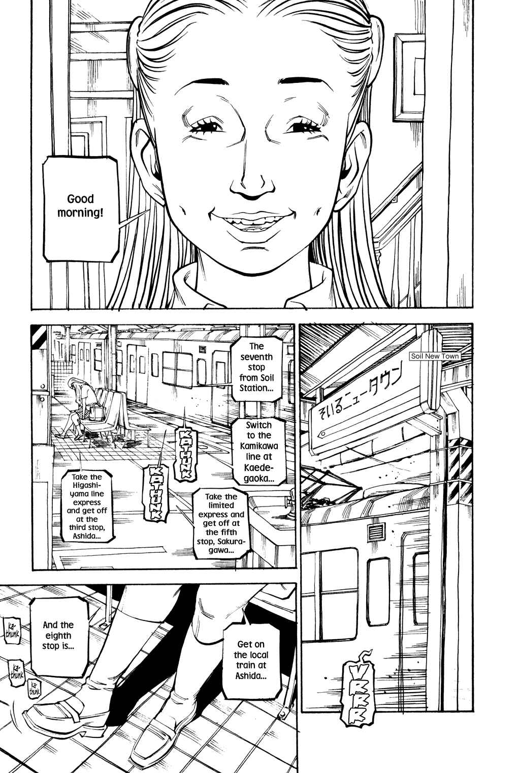 Page 24 Chapter 44 Soil