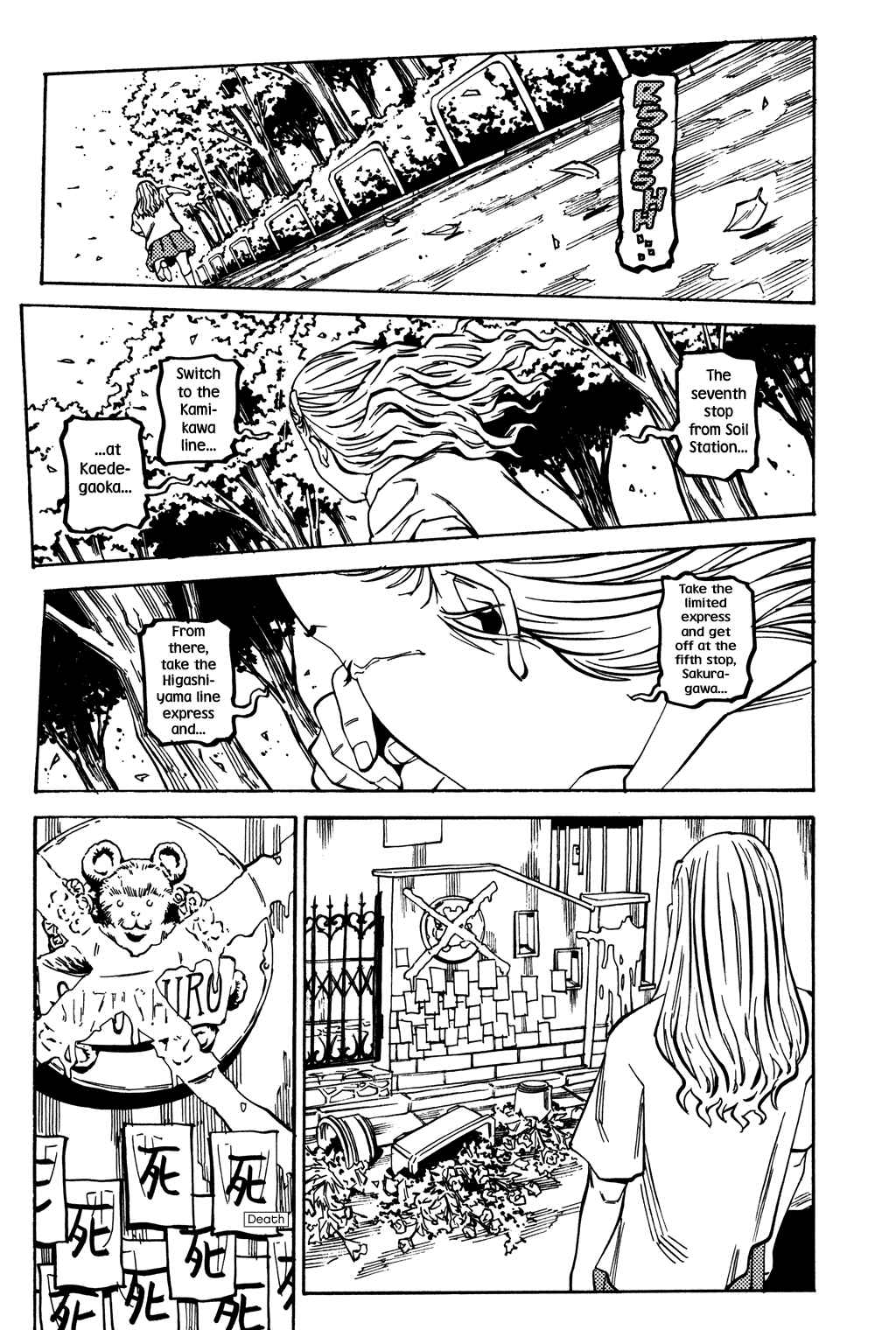 Page 7 Chapter 44 Soil
