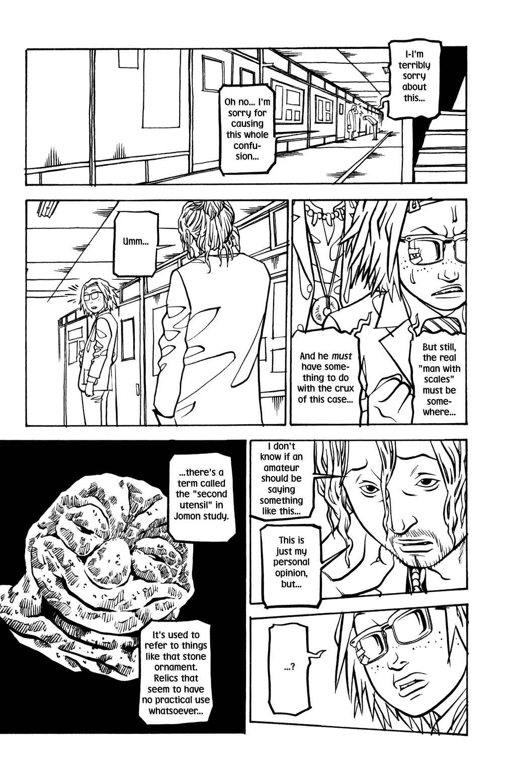 Page 14 Chapter 24 Soil