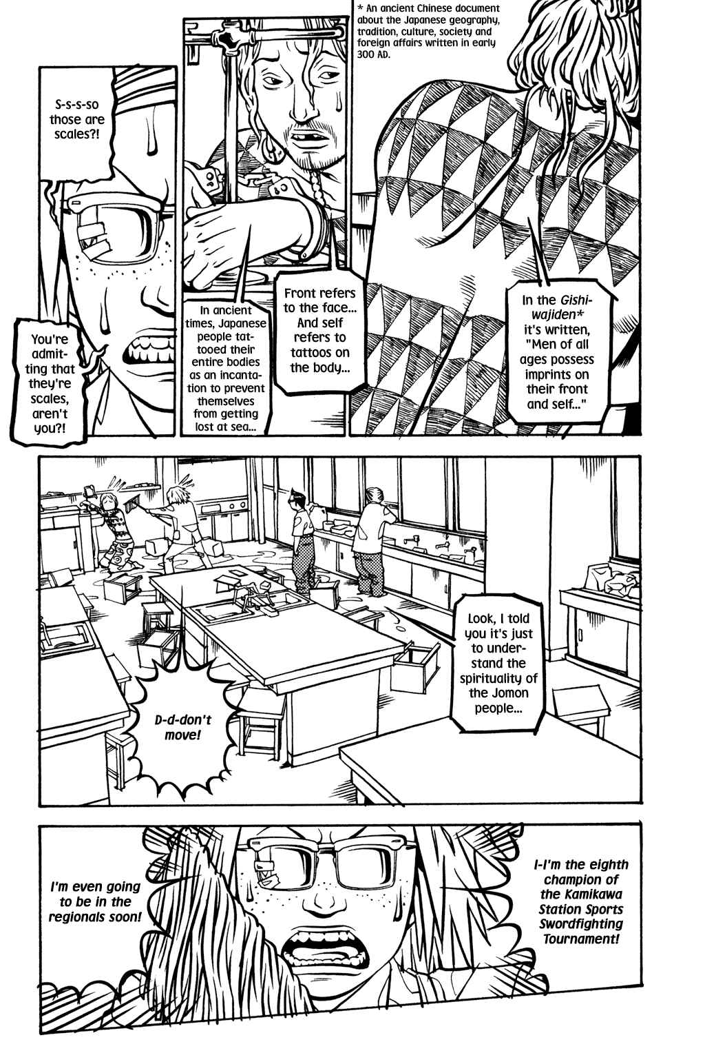 Page 4 Chapter 24 Soil