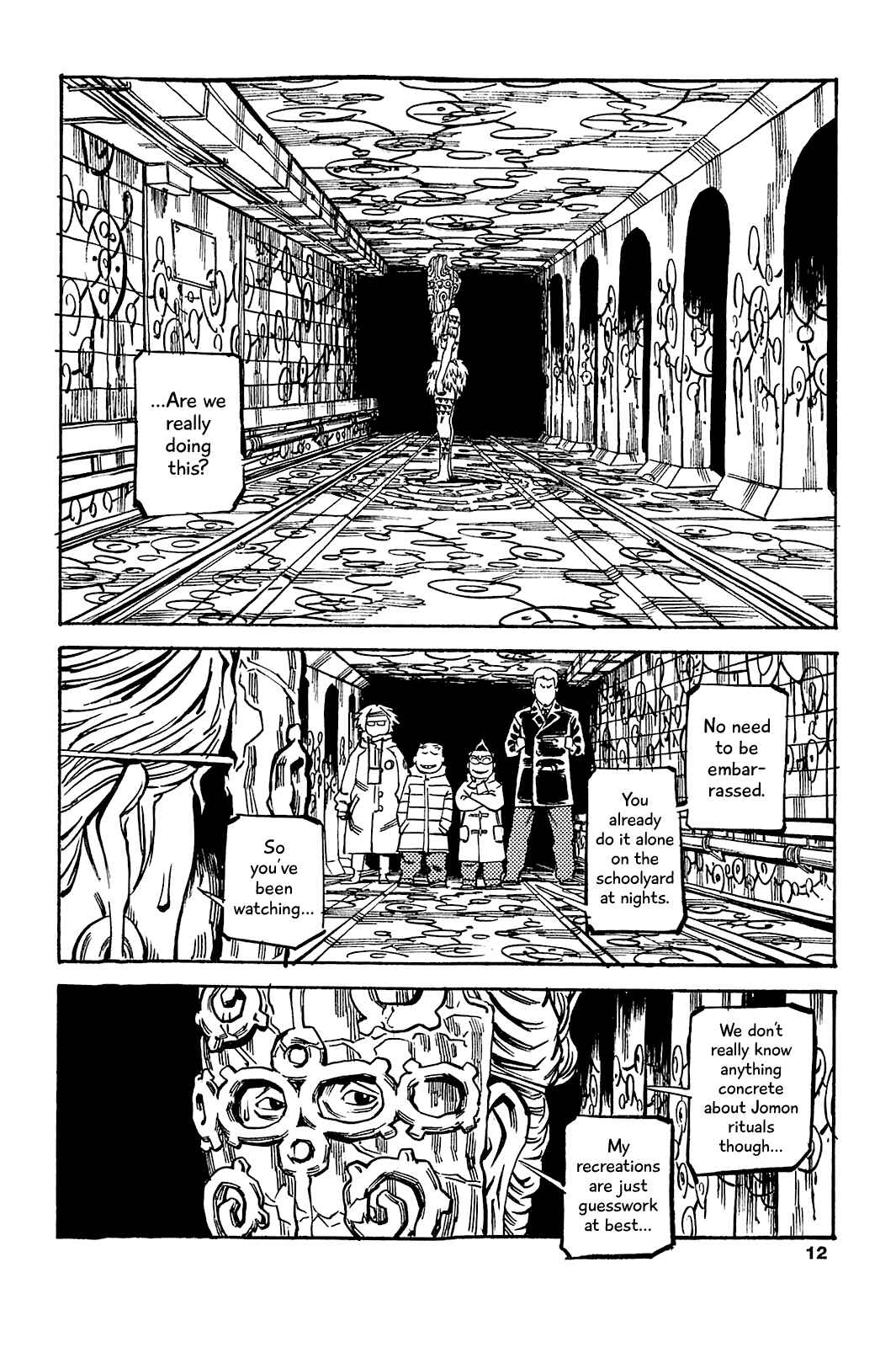 Page 15 Chapter 73 Soil