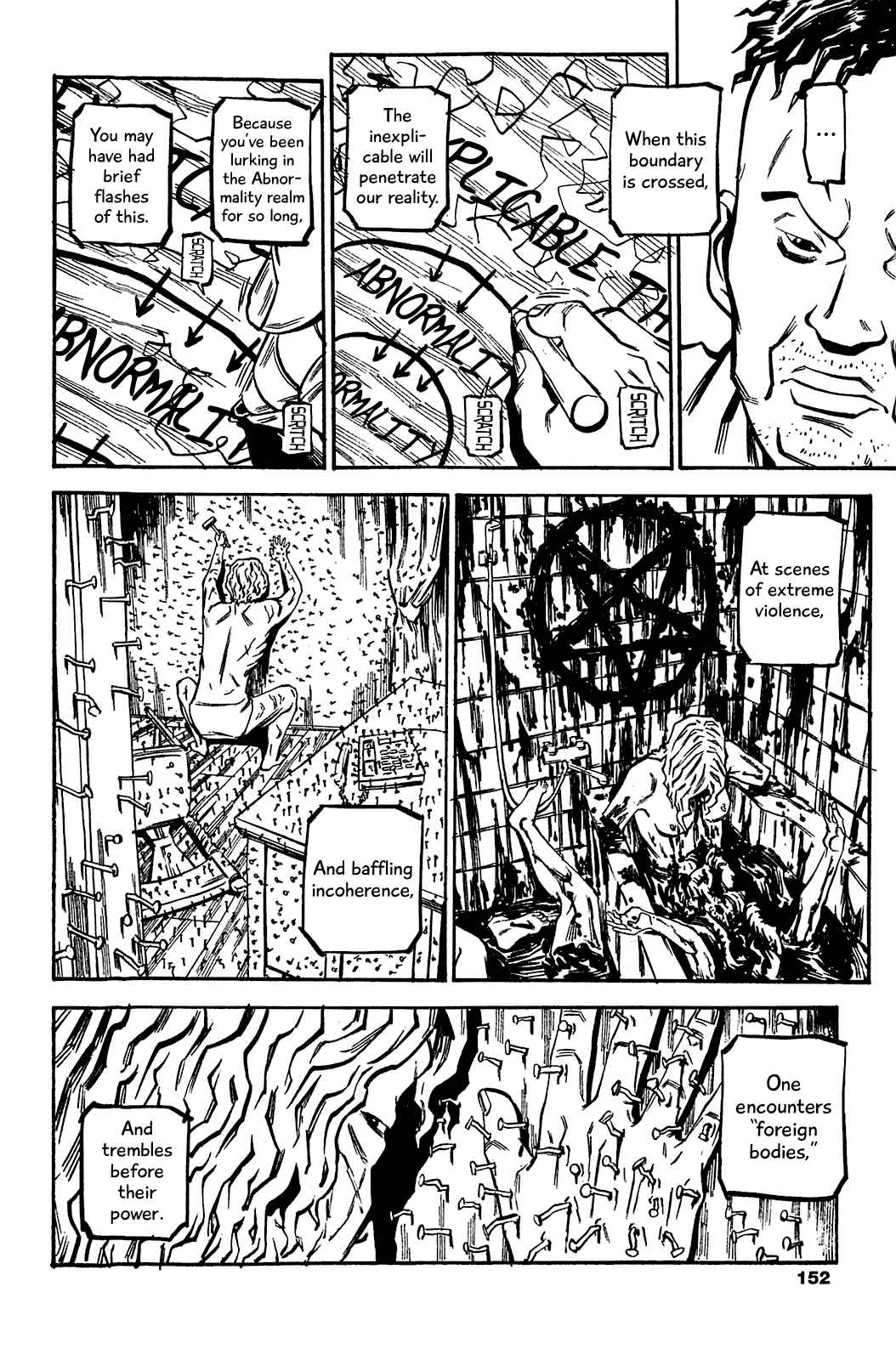 Page 17 Chapter 62 Soil