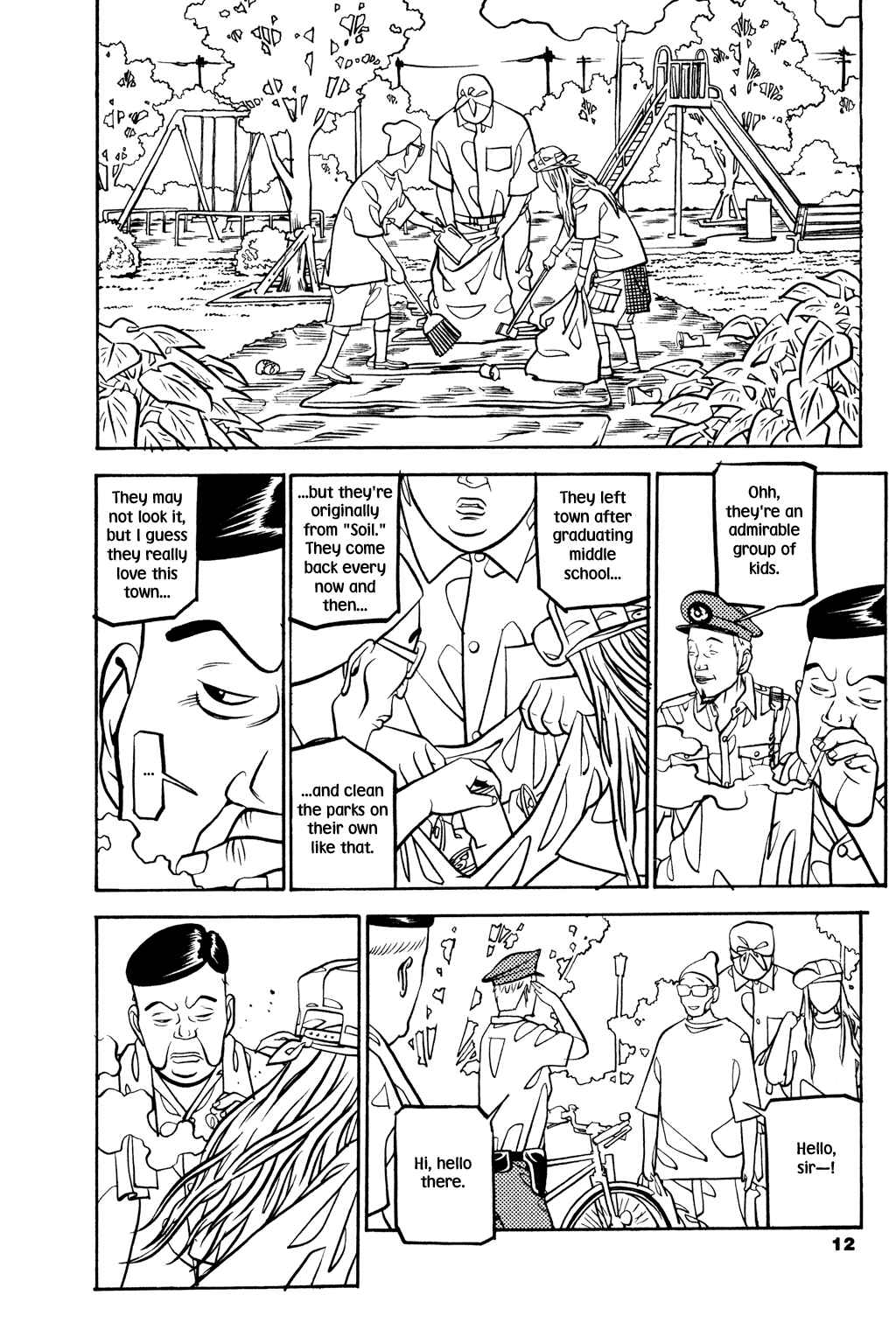 Page 12 Chapter 17 Soil