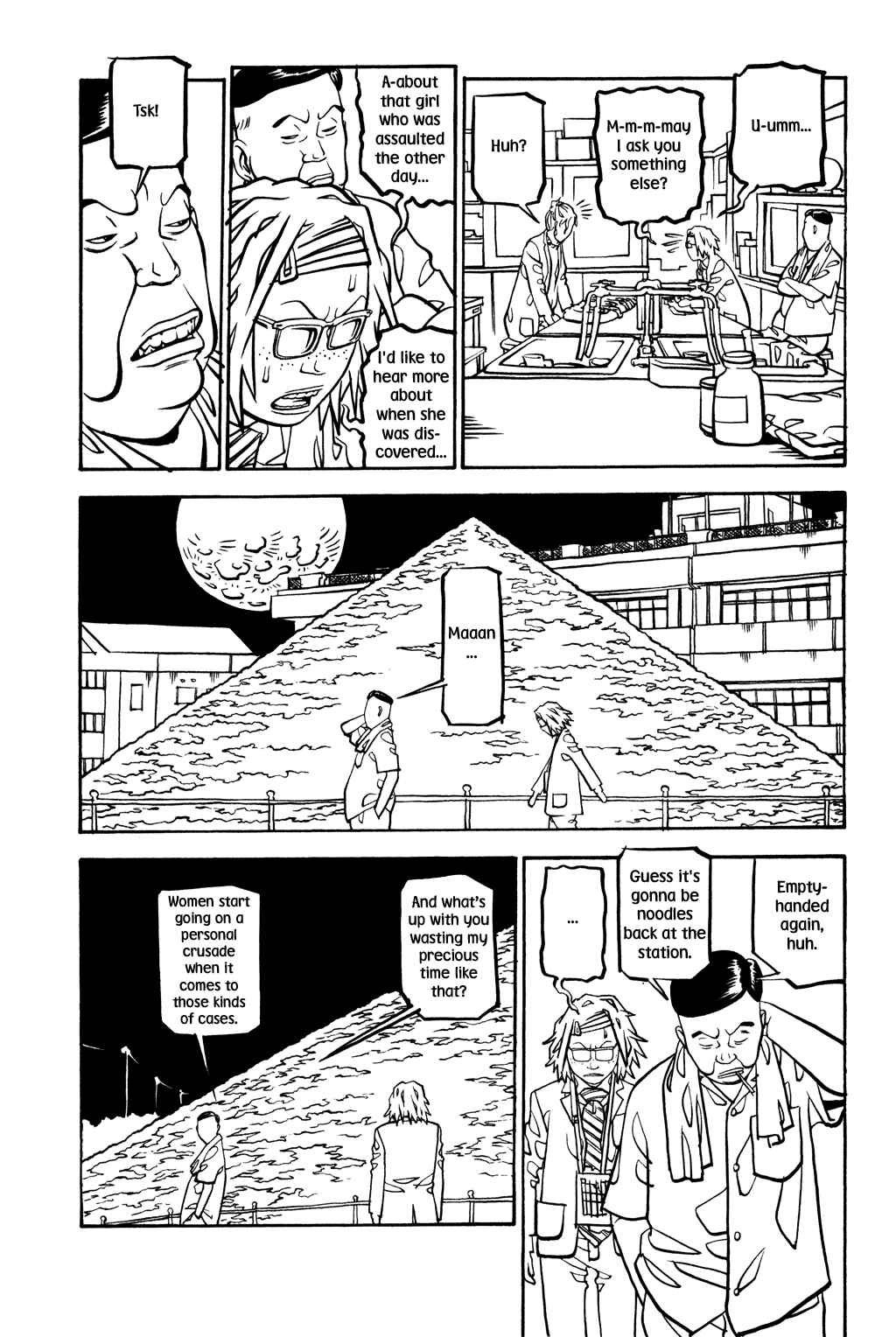 Page 22 Chapter 17 Soil